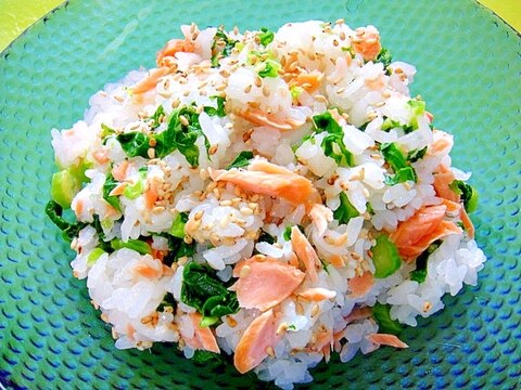 鮭とかき菜の酢飯混ぜごはん